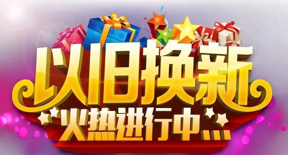 ҵ硰Ծɻ¡15꣬ӻ赽ȫʽ