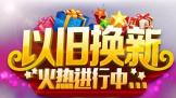 ҵ硰Ծɻ¡15꣬ӻ赽ȫʽ
