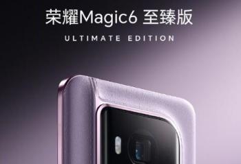 ҫMagic6 ϡīҺɫع