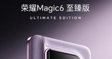 ҫMagic6 ϡīҺɫع