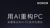 AIعPCҫʼǱͨᶨ313վ