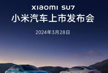 ֮Լ СSU7328ʽ