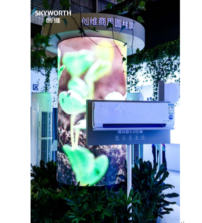 άȫƷAWE2024 ܼҵ絽˫̼̬ȫ