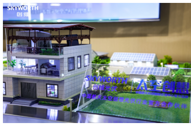 άȫƷAWE2024 ܼҵ絽˫̼̬ȫ