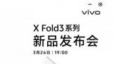 vivo X Fold 3ϵл326շ ظͨ 8 Gen 3 