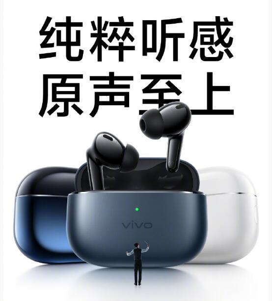 vivo X Fold3ϵƷ Ʒһ 