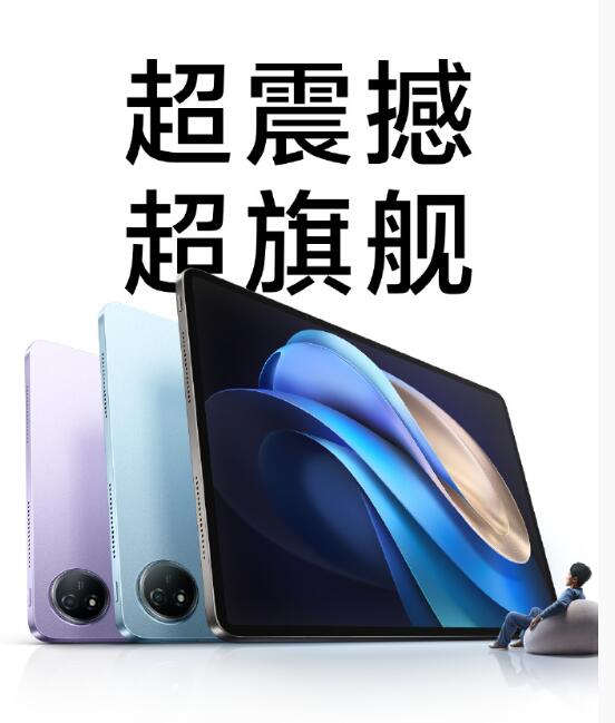 vivo X Fold3ϵƷ Ʒһ 