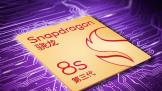 4·ֻս  iQOORedmi½8s Gen3ͥ 