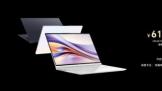 ʱŻ200ԪҫMagicBook Pro 16ʽ