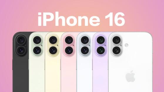 iPhone 16 ɫϳ¯Ŀɫ