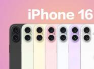 iPhone 16 ɫϳ¯Ŀɫ