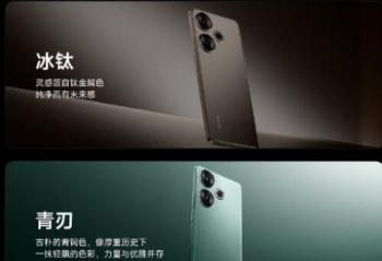 Redmi Turbo3 Redmi Pad Pro ƽ  10ʽ
