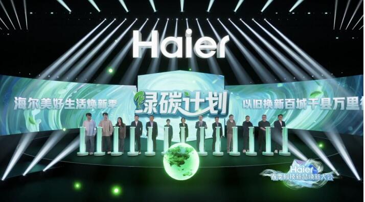 �û������壡�����Ǽ�������̼�ƻ���������