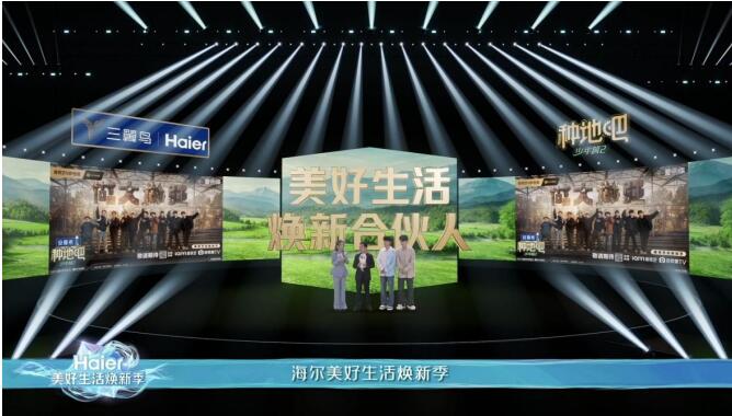 �û������壡�����Ǽ�������̼�ƻ���������