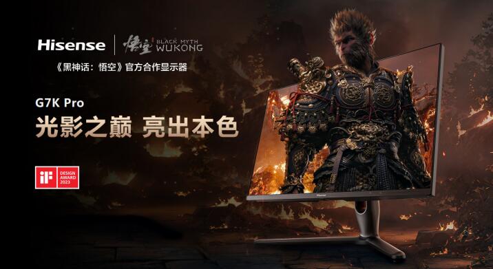 ���ŵ��ӷ���E8Nϵ���콢��Ʒ�����졶���񻰣���ա�ר��ģʽ