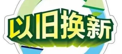 �ҵ硰�����ڡ������Ծɻ�����ҵ�����Ļ���