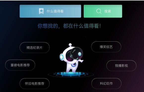 ǿ����һ����ЧӦ ��ħ������������Ӫ