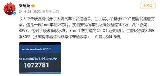 AI�������գ�������ҵ����һ�̴���