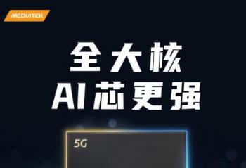 ƽ57շ9300+   AI