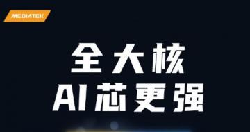 ƽ57շ9300+   AI