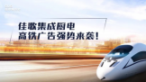 ǿƳ2024Ѹ輯·籩
