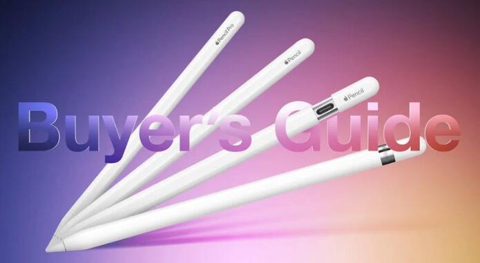 Apple Pencil ָϣӦѡͺţ