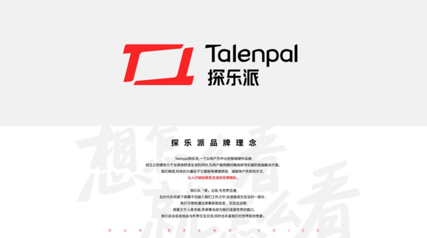 δѣTalenpal̽ɹۻӼ·