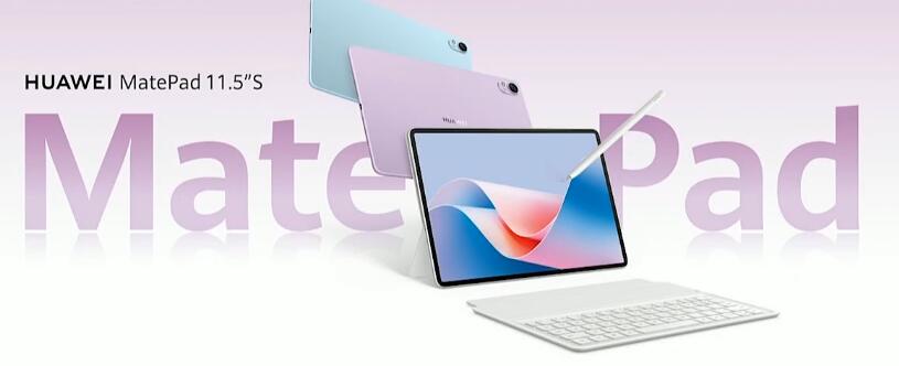 ��Ϊ�ļ�ȫ������Ʒ������