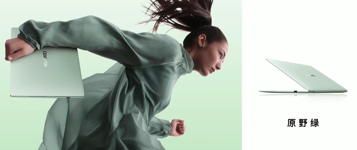 ��Ϊ�ļ�ȫ������Ʒ������