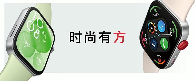 ��Ϊ�ļ�ȫ������Ʒ������