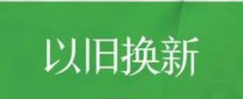 �ҵ���ҵ�����������������գ����нϴ�����Ǳ��