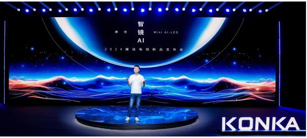 规避画质技术堆砌，康佳天镜Mini AI-LED A8系列还原真实影像