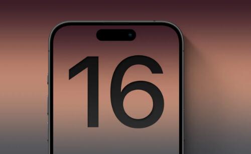 iPhone 16 Pro Max ӵиĻ 