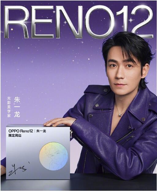 OPPO Reno12 ϵ һһ̽Ƽ