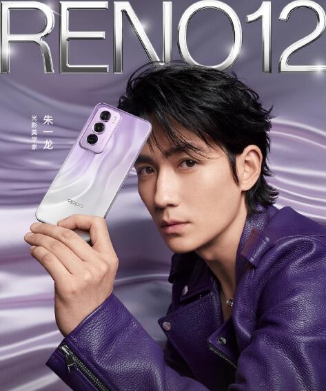 OPPO Reno12ϵ  һһ̽Ƽ