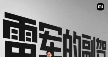 С��SU7 Pro �ܿ��Ҫ������ �׾����� Pro�������