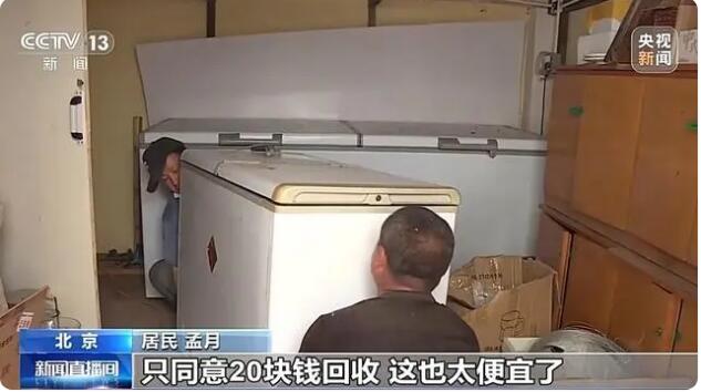 �ҵ��û���Ρ�ȥ�ɸ����ף����¸�Ը�⡱�����س���