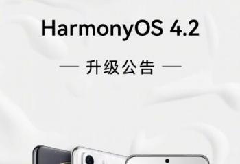 ΪP60Mate 50һͼտHarmonyOS 4.2ʽ