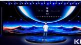 ԭʵȻ֮쾵Mini AI-LED A8ϵдӰԺЧ