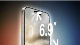 iPhone 16 Pro Max콢  Щ