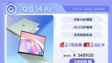 618źϮ˶a14 Air AIᱡֵ