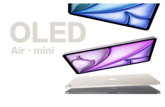 iPad mini iPad Air 2026½OLEDĻ
