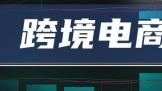 羳̸ܲҵ ƶйӦƷƸЧ