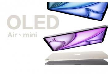 iPad mini iPad Air 2026½OLEDĻ
