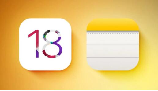 iOS 18 AI¹ȿ10ʵùܽiPhoneǻ