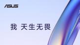 ϳᱡ ˶ηPro15 2024ͨ潫칫