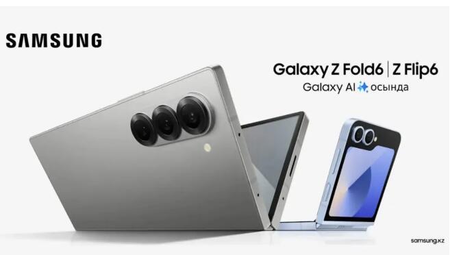  Galaxy Z Fold 6Z Flip 6 ٷȾͼع