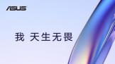 ͨ滪˶ηPro15 2024Ʒ߿ۣAIᱡϮ