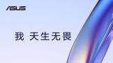 ͨ滪˶ηPro15 2024ƷߣAIᱡϮ