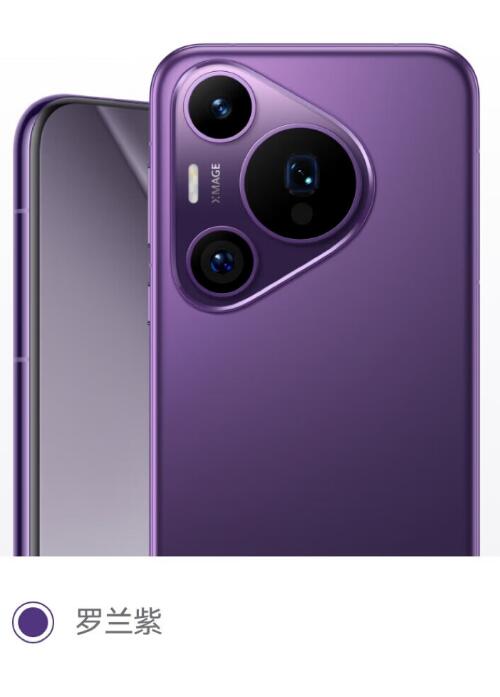 Ϊ Pura 70 Pro 512G PLUS Ա6983.91Ԫ